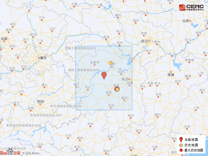 湖南地震最新消息