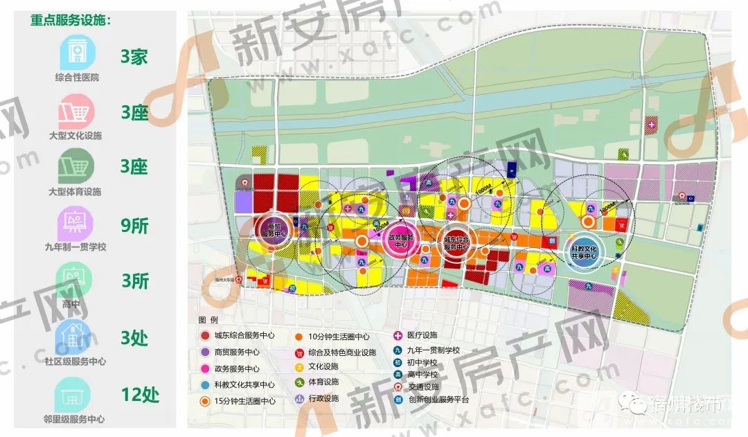 宿城區(qū)科技局最新發(fā)展規(guī)劃概覽，科技發(fā)展的藍(lán)圖與未來展望