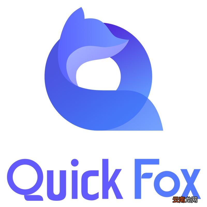 QuickQ最新官方下載指南，快速獲取下載鏈接