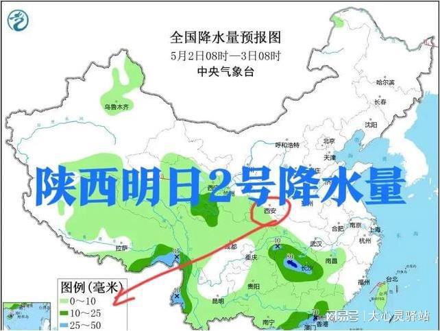 仙霞鎮(zhèn)最新天氣預(yù)報(bào)更新通知