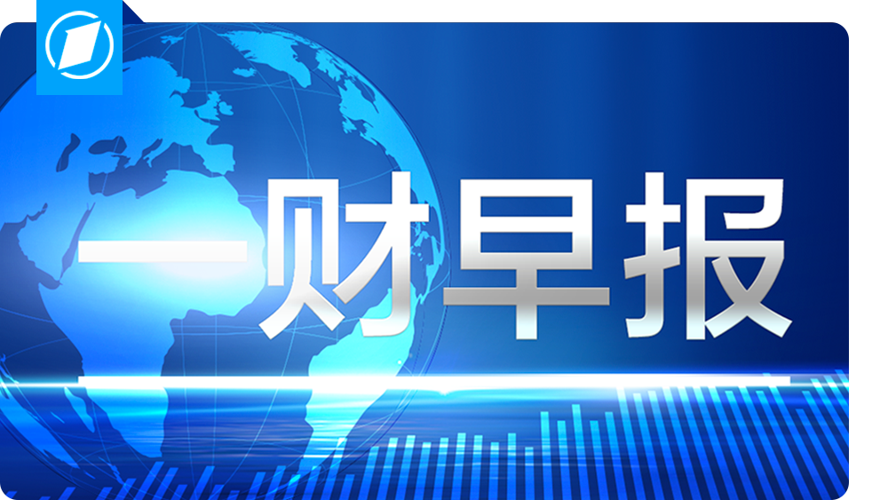 最新黃金新聞及市場趨勢展望，黃金市場動態(tài)與前景展望分析