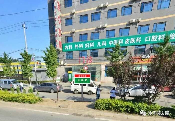 大黃堡鄉(xiāng)交通最新動態(tài)，道路改造升級與設施完善