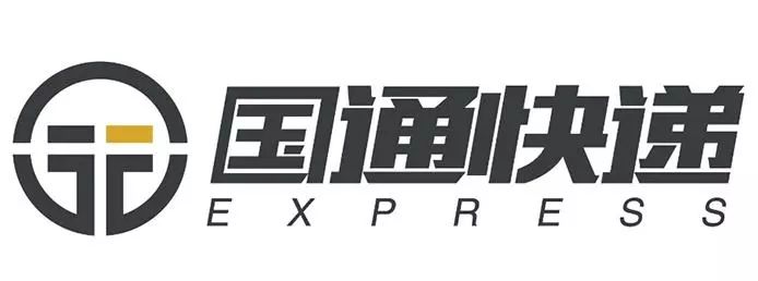 國(guó)通快遞引領(lǐng)行業(yè)變革，智能物流新時(shí)代助力發(fā)展動(dòng)態(tài)速遞新篇章