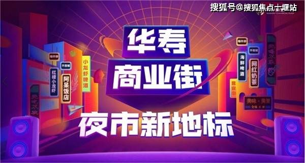 青浦新聞最新消息更新今日動態(tài)