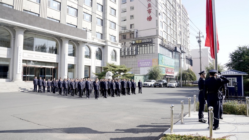 延邊朝鮮族自治州市地方稅務(wù)局最新項(xiàng)目，探索與前瞻的發(fā)展之路