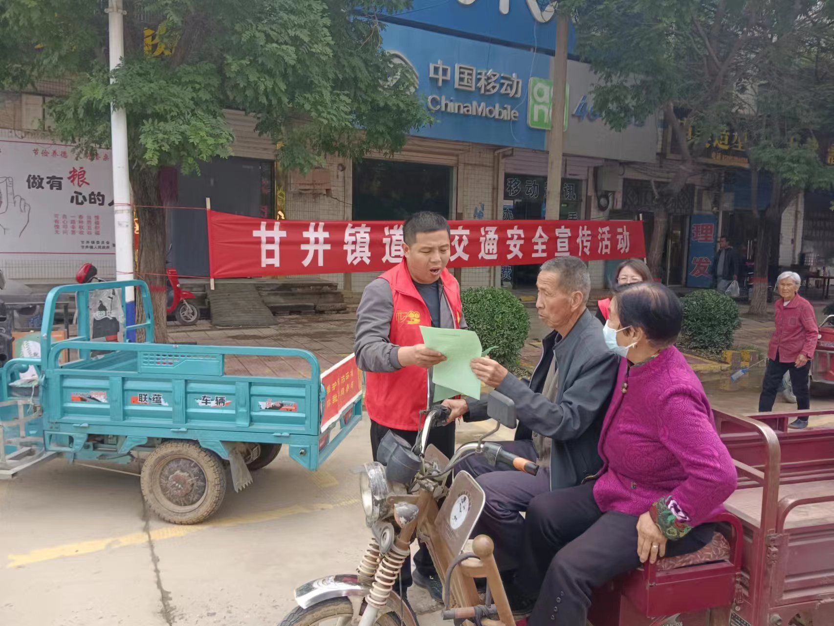 甘草店鎮(zhèn)交通狀況全面升級(jí)，助力地方繁榮發(fā)展最新消息