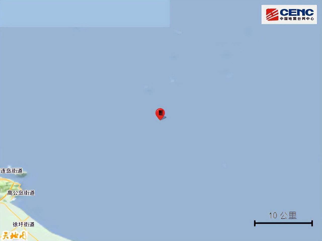 贛榆地震最新消息更新，今日地震動態(tài)報(bào)告