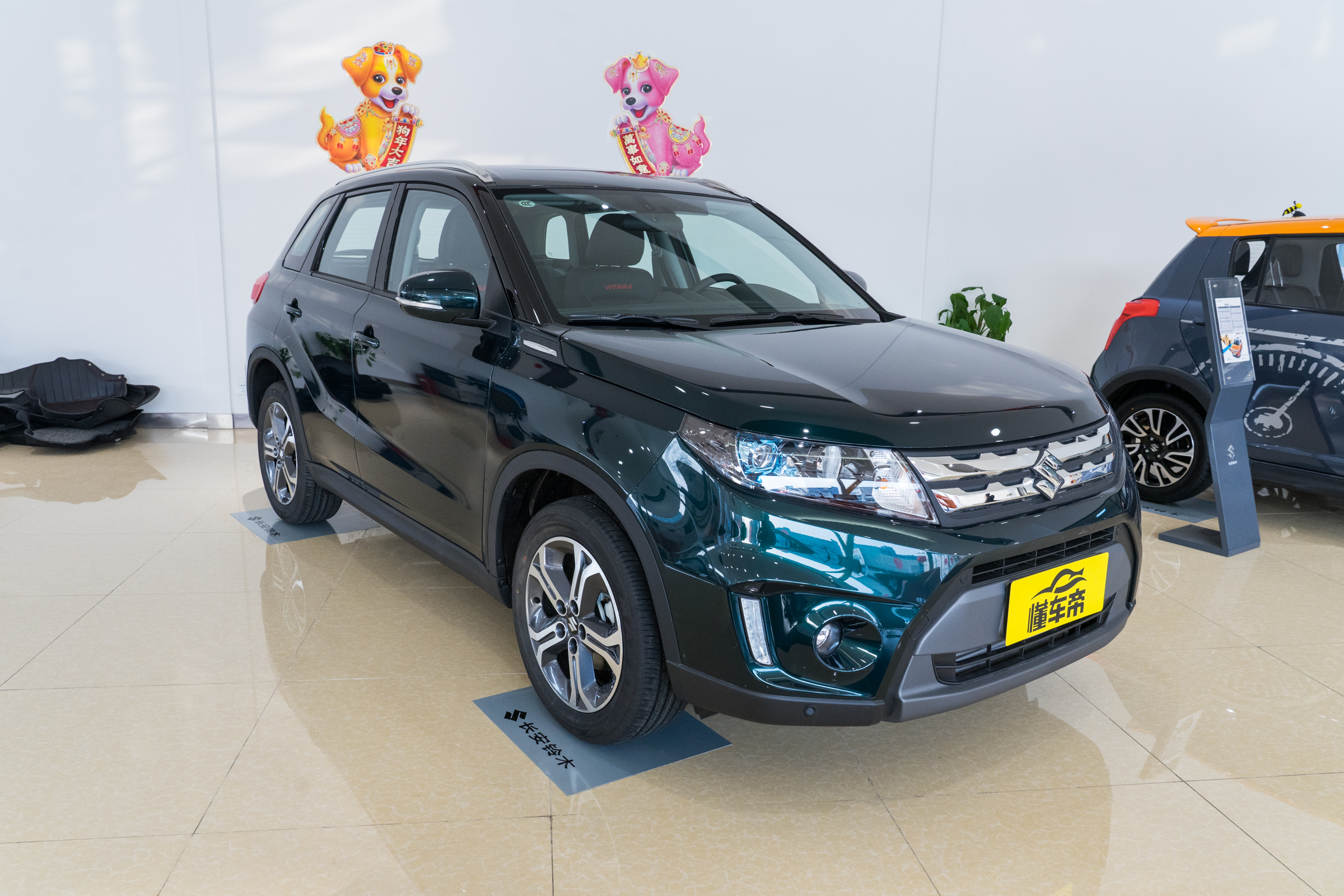 最新款維特拉，引領(lǐng)潮流的緊湊型SUV，全新選擇！