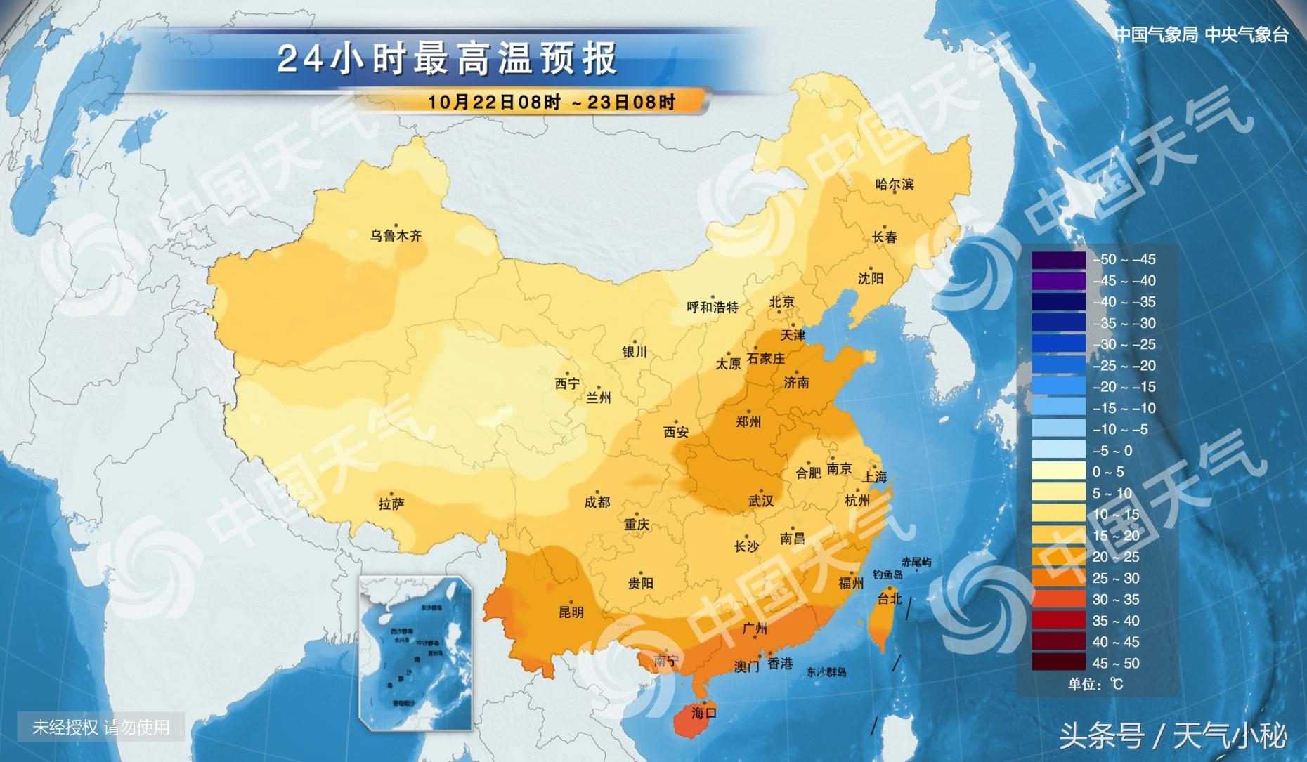 宿州未來15天天氣預(yù)報，氣象分析與生活建議