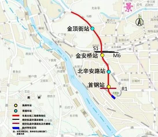 北京最新地鐵路線圖，探索城市脈絡(luò)的新篇章啟動(dòng)之旅