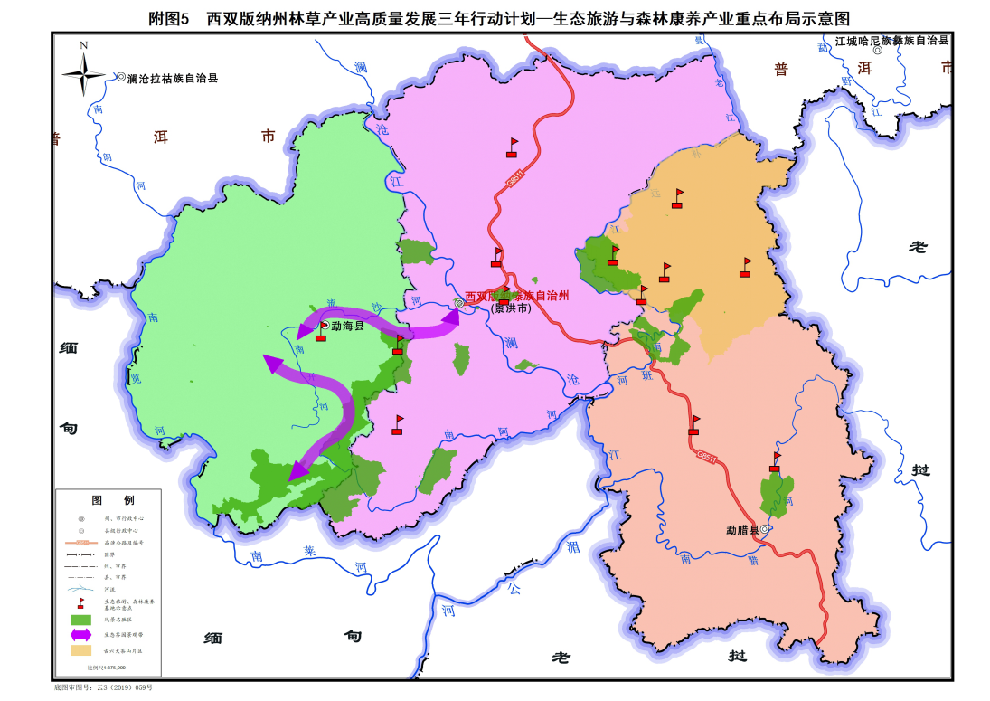 富寧縣科學技術(shù)和工業(yè)信息化局最新戰(zhàn)略規(guī)劃揭秘