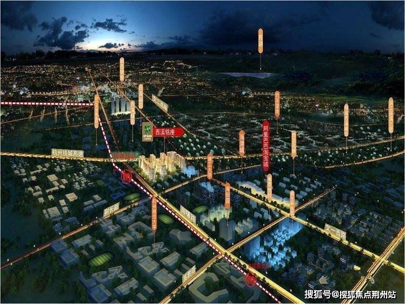 2024澳門正版資料大全免費大全新鄉(xiāng)市收野區(qū),現(xiàn)狀分析解釋定義_社交版85.448