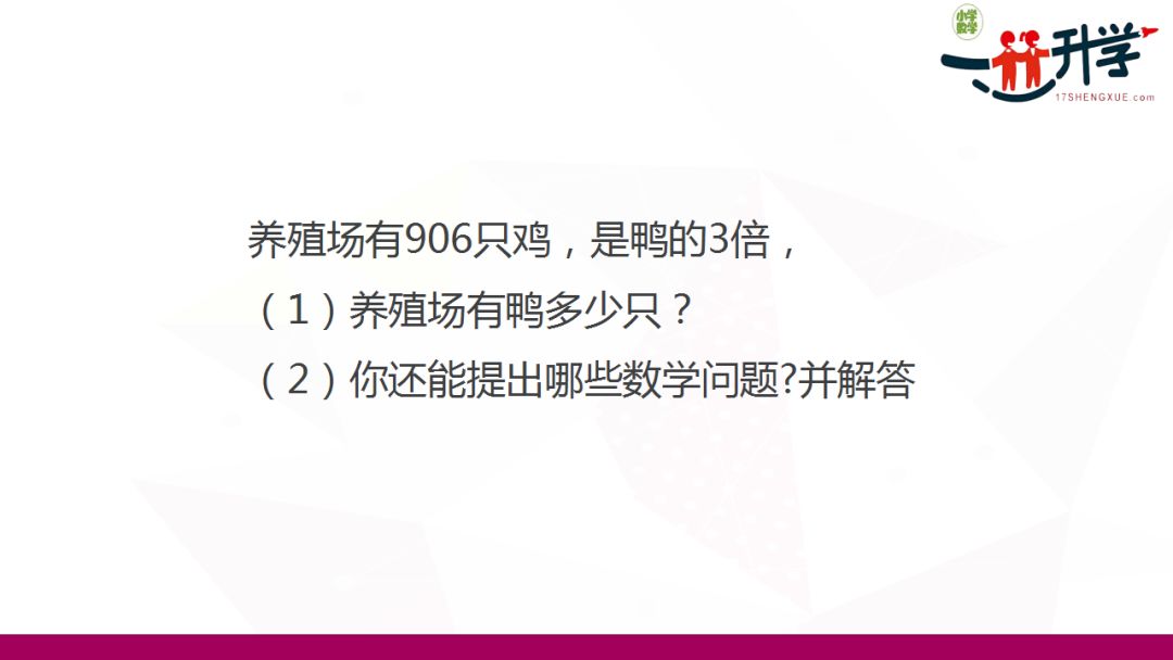 正版資料免費(fèi)資料大全最新版本,決策資料解釋落實(shí)_MP48.833