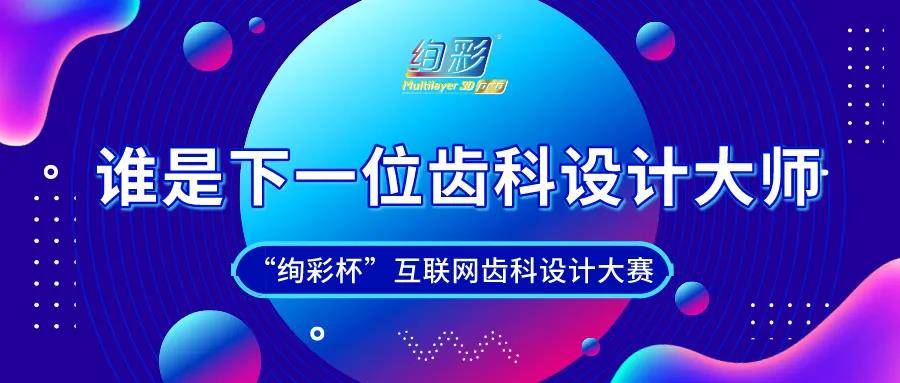 2024年新澳天天開彩最新資料,高速響應(yīng)方案設(shè)計_Holo42.542