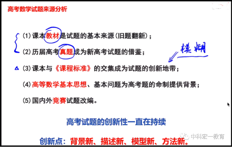 新澳門內(nèi)部一碼精準(zhǔn)公開,系統(tǒng)化推進(jìn)策略研討_Superior33.50