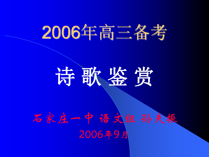 新奧正版免費資料大全,深入研究解釋定義_網(wǎng)紅版38.763