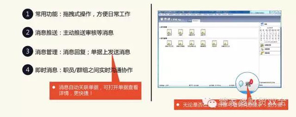 管家婆一碼資料54期的一｜統(tǒng)計(jì)解答解釋落實(shí)