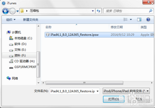 S8最新固件發(fā)布，性能提升與體驗(yàn)優(yōu)化齊驅(qū)并進(jìn)