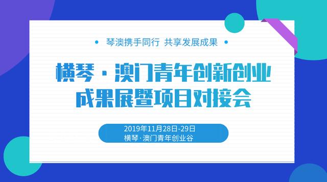 澳門今晚開特馬+開獎(jiǎng)結(jié)果三合,創(chuàng)新性方案解析_特供版57.342