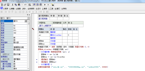 25049.0cm新奧彩40063,快速響應(yīng)執(zhí)行策略_app20.817