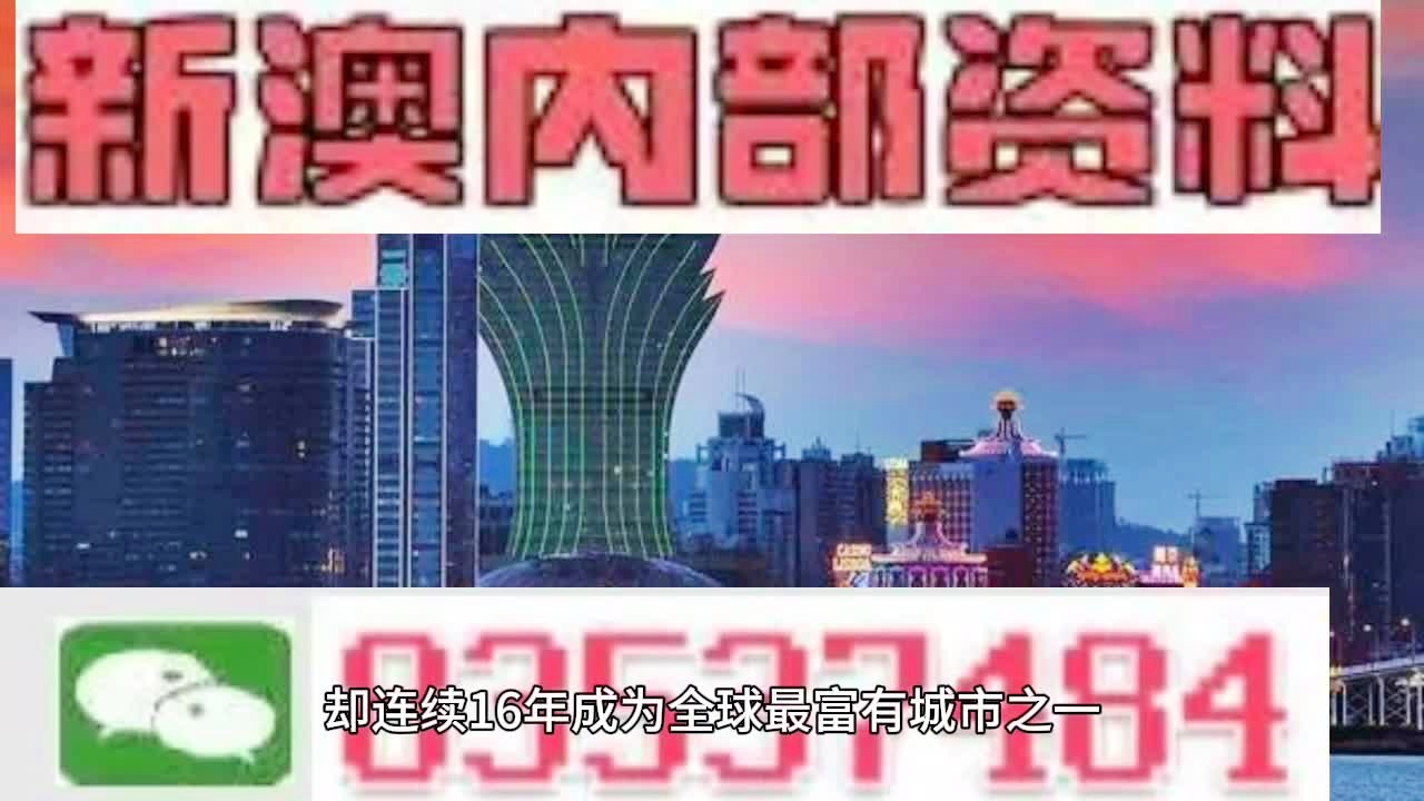 2024澳門精準正版圖庫,高速執(zhí)行響應計劃_Mixed51.675