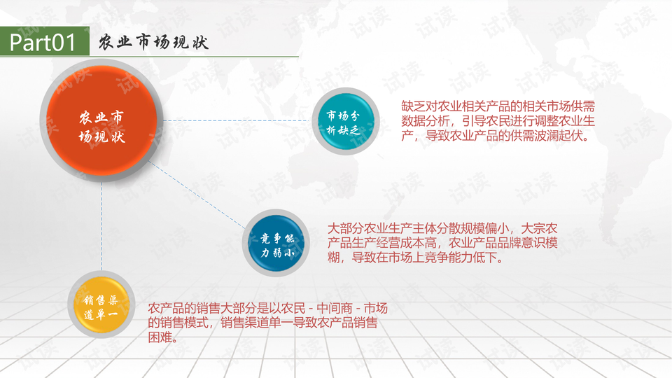 澳門最精準正最精準龍門蠶,全面設計執(zhí)行數(shù)據(jù)_精裝版56.576