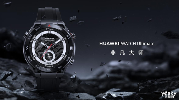 澳門正版精準(zhǔn)免費(fèi)大全,最新正品解答落實(shí)_watchOS94.566