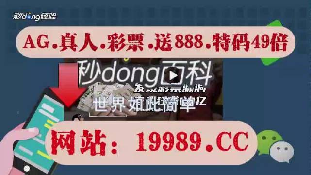 2024今晚新澳門(mén)開(kāi)獎(jiǎng)結(jié)果,安全性方案設(shè)計(jì)_Max79.31