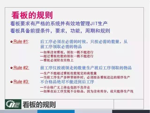 2024年澳門(mén)精準(zhǔn)免費(fèi)大全,結(jié)構(gòu)解答解釋落實(shí)_VR98.260