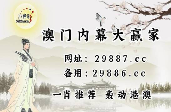 澳門特馬開碼開獎結果歷史記錄查詢,動態(tài)調(diào)整策略執(zhí)行_watchOS42.495