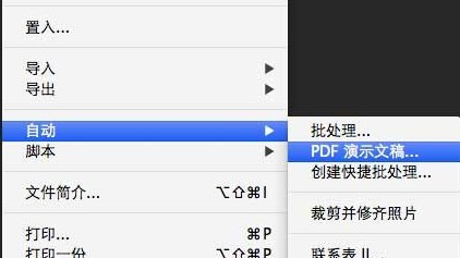 奧門開獎結(jié)果+開獎記錄2024年資料網(wǎng)站,決策資料解釋落實_L版37.473