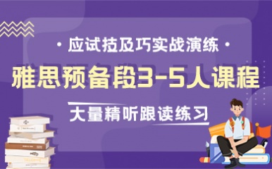 最新培訓(xùn)課程，引領(lǐng)個人與企業(yè)邁向新飛躍的階梯