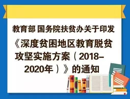 管家婆最全免費(fèi)資料大全,全面理解執(zhí)行計(jì)劃_Gold34.573