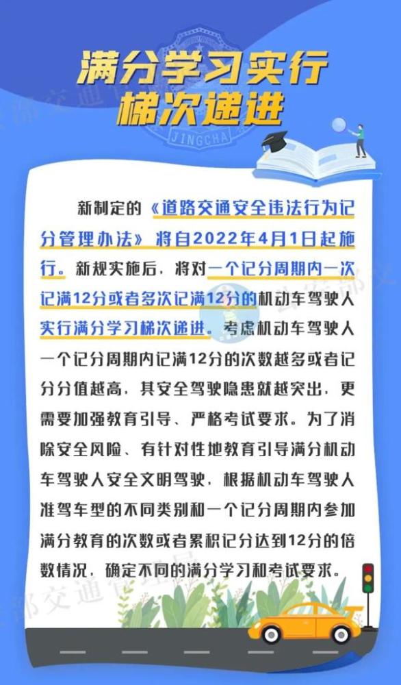 藍(lán)月亮澳門正版免費(fèi)資料,重要性解釋落實方法_SHD15.162