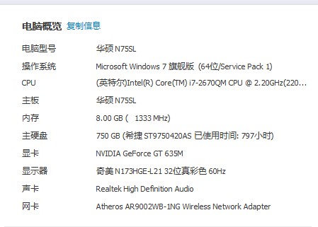 白小姐449999精準(zhǔn)一句詩,高速計劃響應(yīng)執(zhí)行_Advance38.670