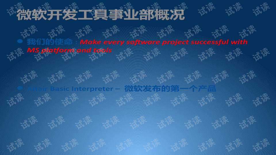 白小姐449999精準(zhǔn)一句詩(shī),最佳精選解釋落實(shí)_影像版80.730