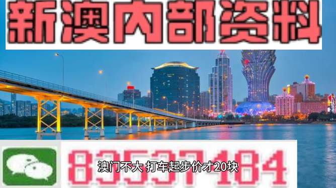 澳門江左梅郎資料論壇,精細化策略解析_QHD27.510