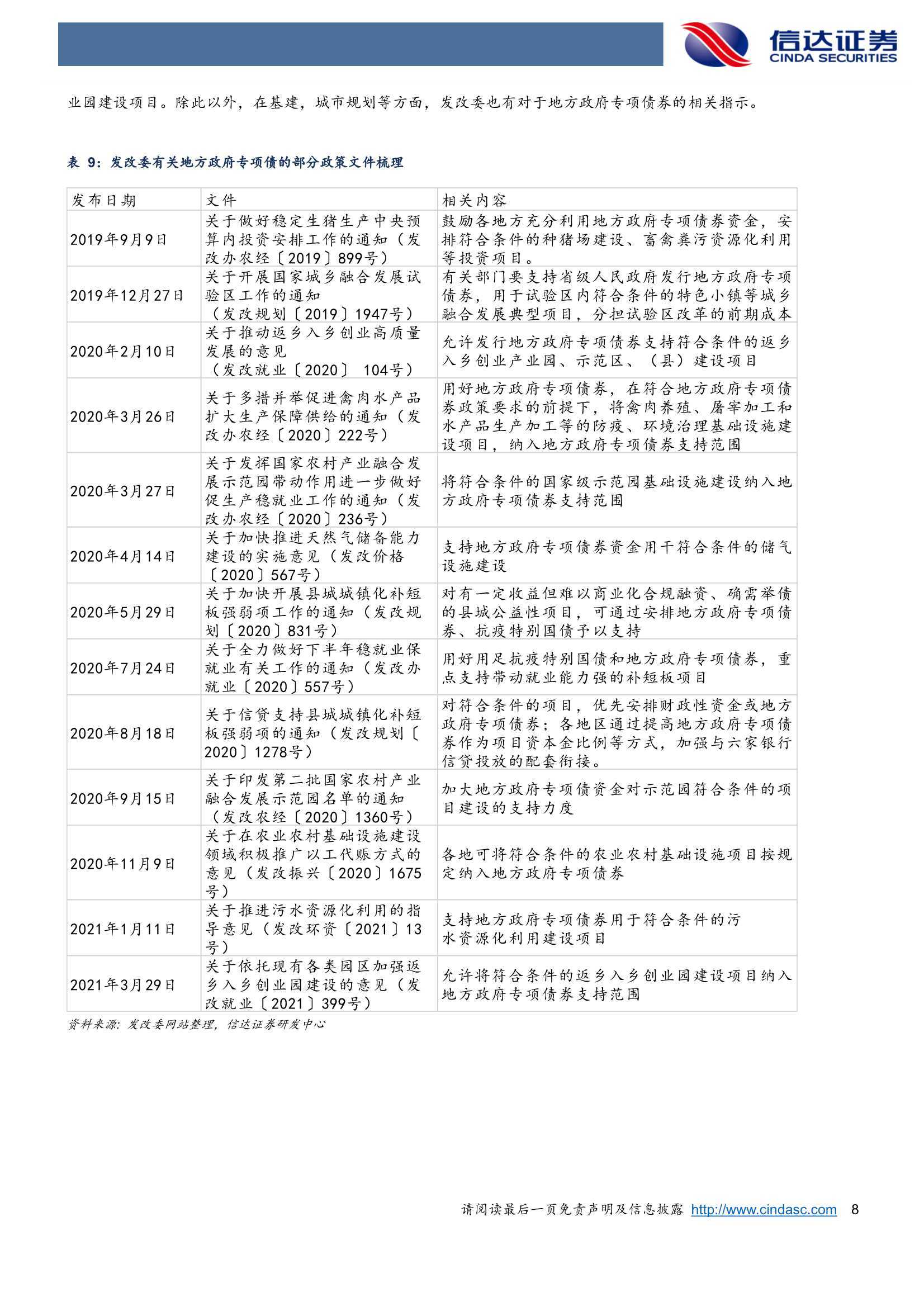 黃大仙三肖三碼必中肖,實(shí)踐研究解析說(shuō)明_Holo80.215