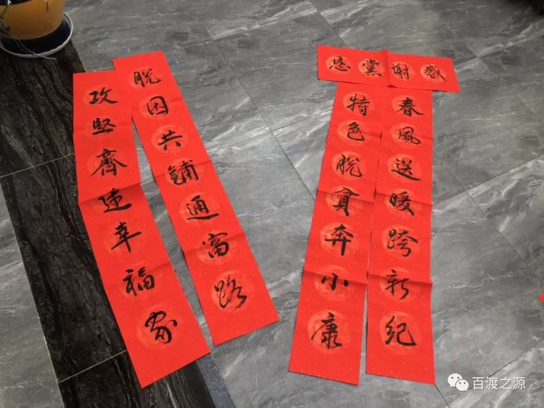 走馬驛鎮(zhèn)領(lǐng)導(dǎo)團隊引領(lǐng)未來，鑄就輝煌新篇章