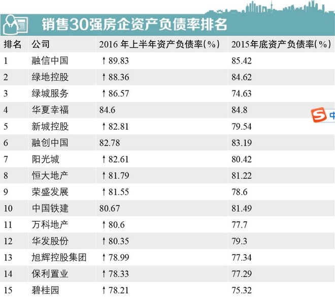 新澳天天開獎資料大全62期,高速解析響應(yīng)方案_4K21.844