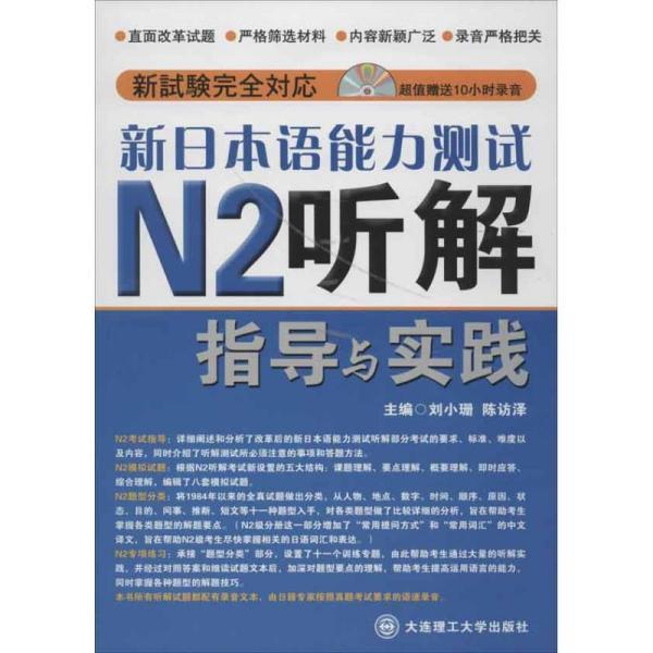 新奧天天正版資料大全,理念解答解釋落實(shí)_專(zhuān)業(yè)版83.737