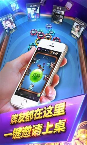 博雅四川棋牌最新版，游戲與法律之間的博弈與挑戰(zhàn)