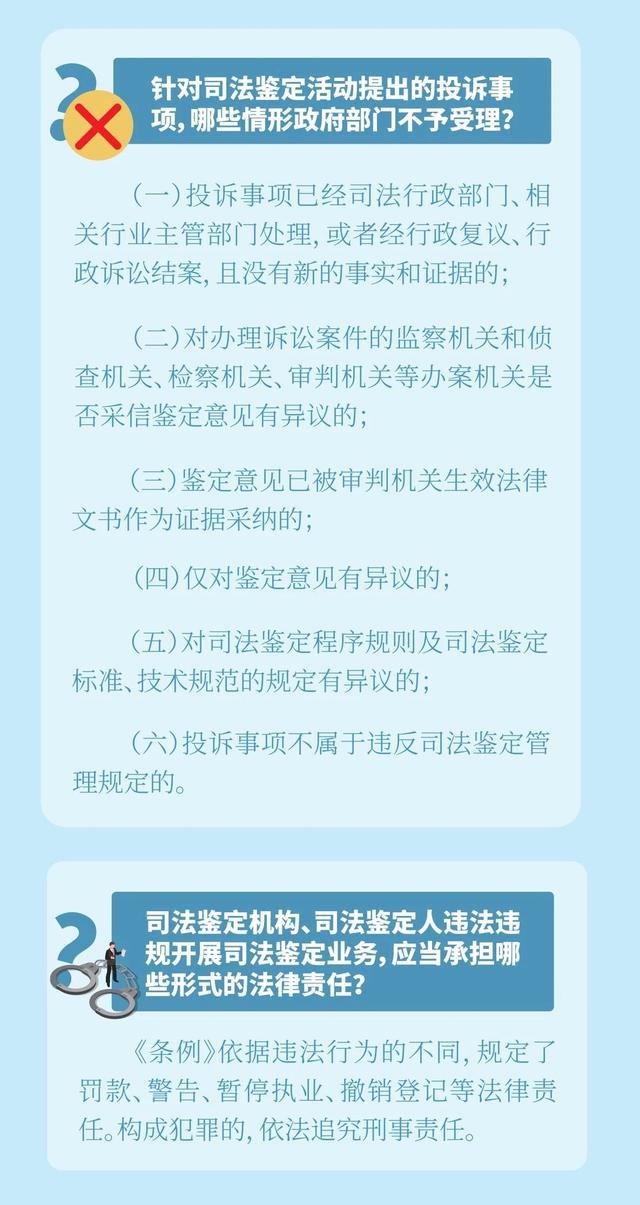 澳門一肖100準(zhǔn)免費(fèi),傳統(tǒng)解答解釋落實(shí)_XE版10.912