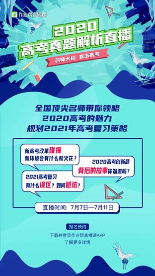 2024新澳今晚資料免費(fèi),科學(xué)分析解析說(shuō)明_特別版4.464