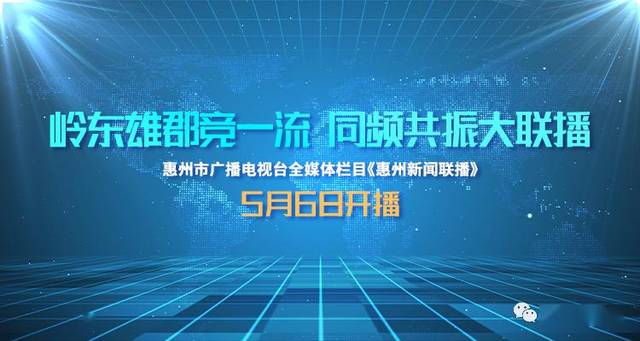 新澳門今晚開(kāi)什9點(diǎn)31,全面設(shè)計(jì)執(zhí)行方案_X25.995