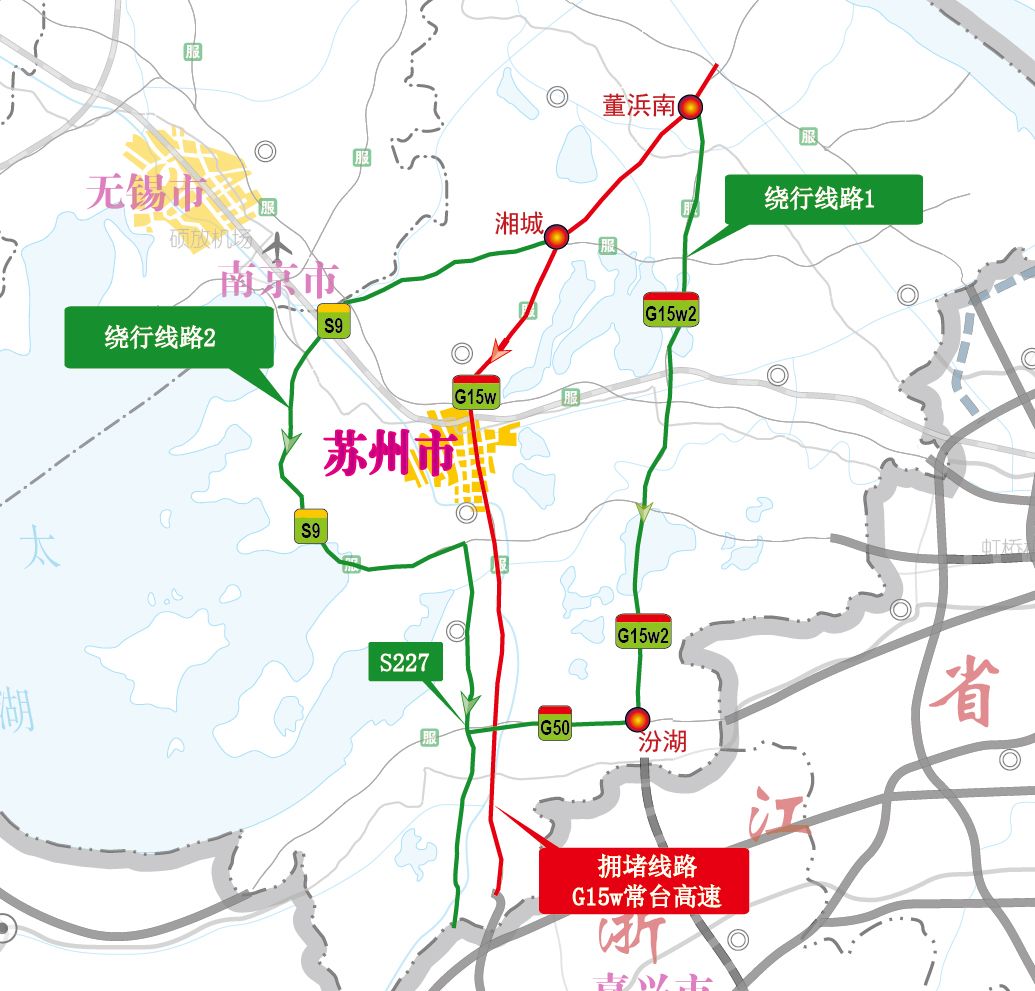 S7高速公路最新規(guī)劃圖，揭秘未來(lái)交通藍(lán)圖