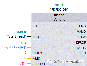 新澳門(mén)四肖三肖必開(kāi)精準(zhǔn),可靠數(shù)據(jù)解釋定義_Premium95.711