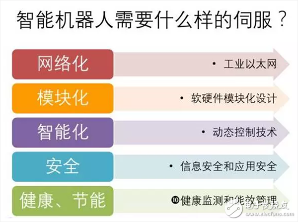 澳門今晚必開一肖一特,完善的執(zhí)行機制解析_專家版11.867