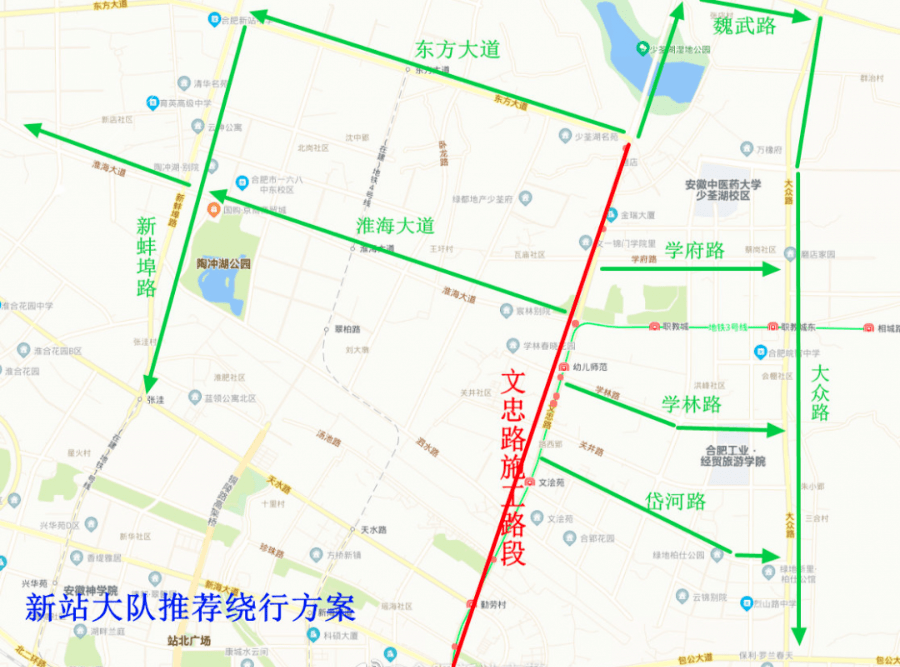 郎溪未來城市藍圖揭秘，最新規(guī)劃詳圖全解析