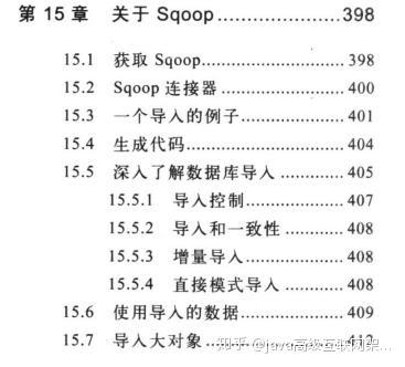 2024正版今晚開(kāi)特馬,理論分析解析說(shuō)明_OP60.831